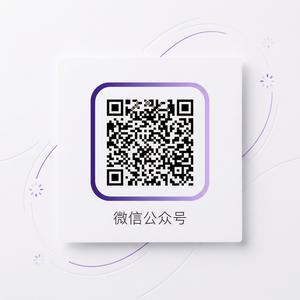 猎奇公众号二维码